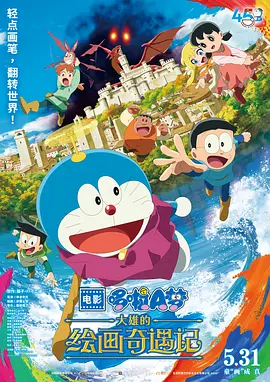 国产|久而欧洲野花视频欧洲1