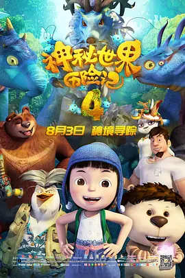 色诱视频网站